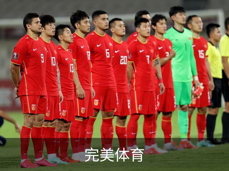 完美体育（wmsports)官方网站